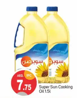 Talal Market SUPERSUN Cooking Oil offer