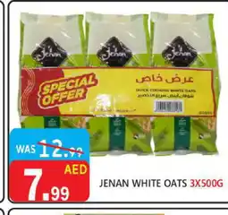 United Hypermarket JENAN Oats offer