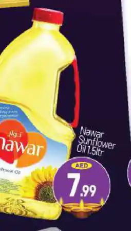 Bigmart NAWAR Sunflower Oil offer