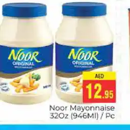 Pasons NOOR Mayonnaise offer