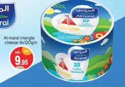 Talal Market ALMARAI Triangle Cheese offer