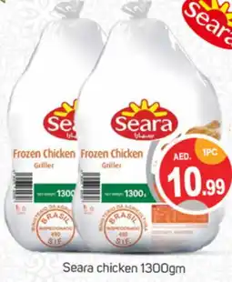 Talal Market SEARA Frozen Whole Chicken offer
