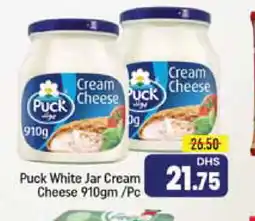Mango Hypermarket LLC PUCK Cream Cheese offer