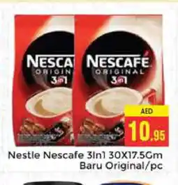 Pasons NESCAFE Coffee offer