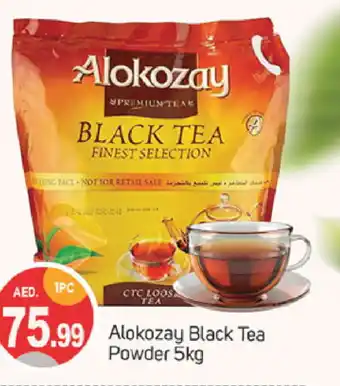 Talal Market ALOKOZAY Tea Powder offer