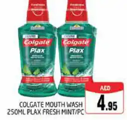 Pasons COLGATE Toothpaste offer