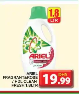 Grand Hyper Market ARIEL Detergent offer