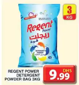 Grand Hyper Market REGENT Detergent offer