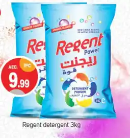 Talal Market REGENT Detergent offer
