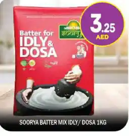 Bigmart SOORYA Idly / Dosa Batter offer
