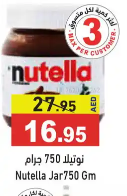 Aswaq Ramez NUTELLA Chocolate Spread offer