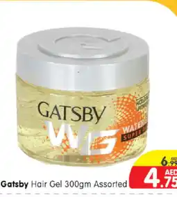 Al Madina Hypermarket gatsby Hair Gel & Spray offer