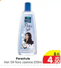 Al Madina Hypermarket PARACHUTE Hair Oil offer
