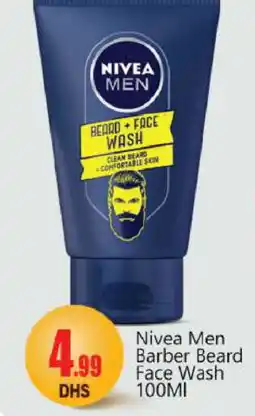 Bigmart Nivea Face Wash offer
