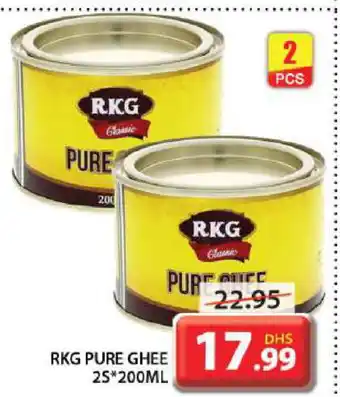 Grand Hyper Market RKG Ghee offer