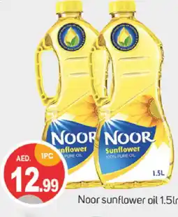 Talal Market NOOR Sunflower Oil offer