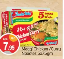 Talal Market MAGGI Noodles offer