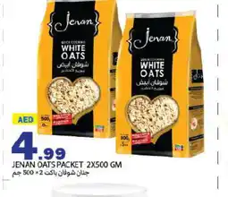 Rawabi Market JENAN Oats offer