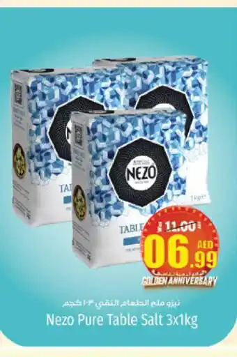 Kenz Hypermarket NEZO Salt offer