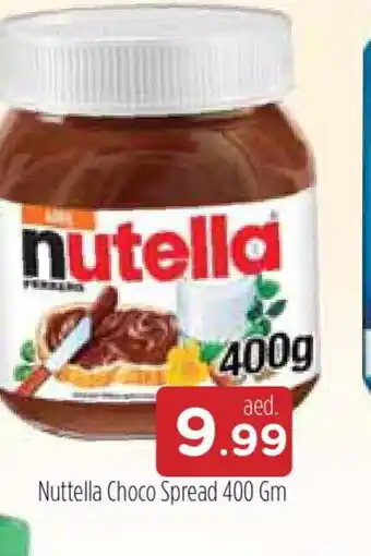 Al Madina NUTELLA Chocolate Spread offer