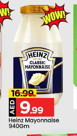 Mark & Save HEINZ Mayonnaise offer