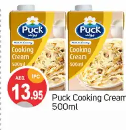 Talal Market PUCK Whipping / Cooking Cream offer
