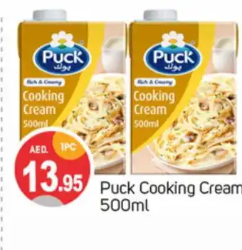 Talal Market PUCK Whipping / Cooking Cream offer