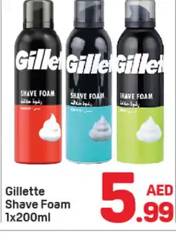 Day To Day GILLETTE After Shave / Shaving Form offer