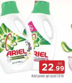 Al Madina ARIEL Detergent offer