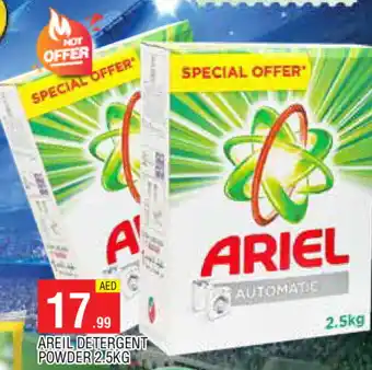 Al Madina ARIEL Detergent offer