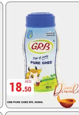 Kerala Hypermarket GRB Ghee offer