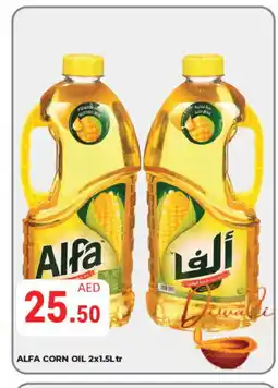 Kerala Hypermarket ALFA Corn Oil offer