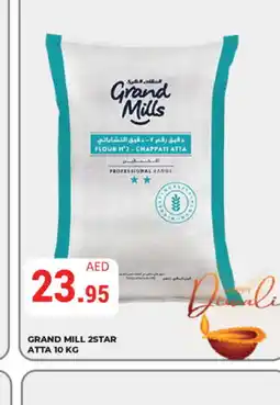 Kerala Hypermarket GRAND MILLS Atta offer