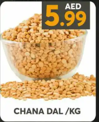 Grand Hyper Market Chana dal offer