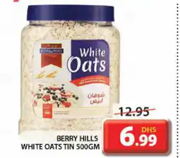 Grand Hyper Market Berry hills white oats tin offer