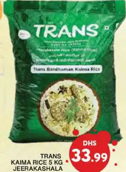 Grand Hyper Market Trans kaima rice jeerakashala offer