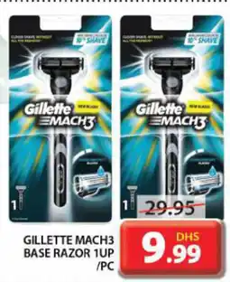 Grand Hyper Market Gillette mach3 base razor 1up offer