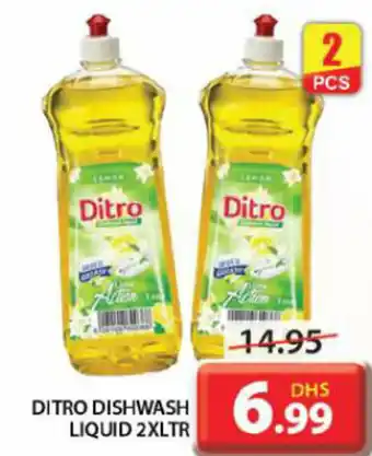 Grand Hyper Market Ditro dishwash liquid offer