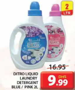 Grand Hyper Market Ditro liquid laundry detergent blue / pink offer