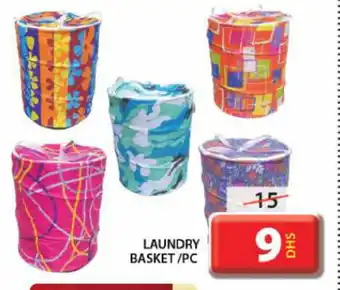 Grand Hyper Market Laundry basket offer