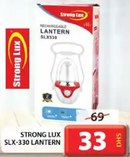Grand Hyper Market Strong lux lantern SLX-330 offer