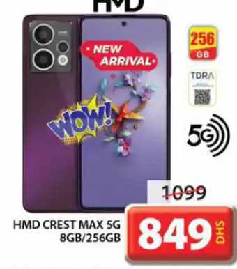 Grand Hyper Market Hmd crest max offer