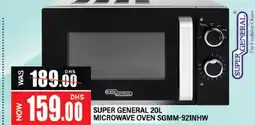 Al Madina SUPER GENERAL Microwave Oven offer