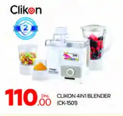 Al Madina CLIKON Mixer / Grinder offer