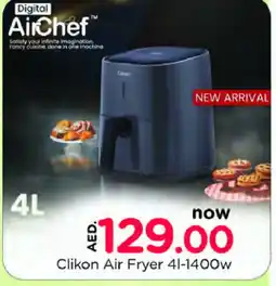 Al Madina CLIKON Air Fryer offer