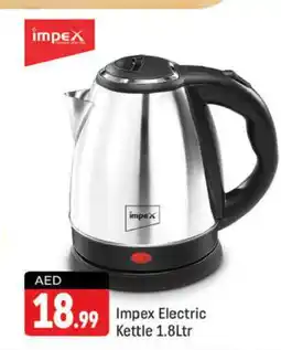 Shaklan IMPEX Kettle offer
