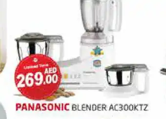 Pasons PANASONIC Mixer / Grinder offer