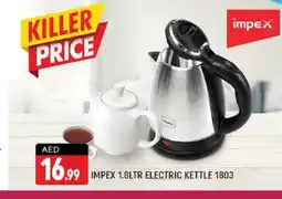 Shaklan IMPEX Kettle offer