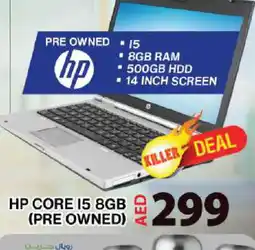 Grand Hyper Market HP Laptop offer