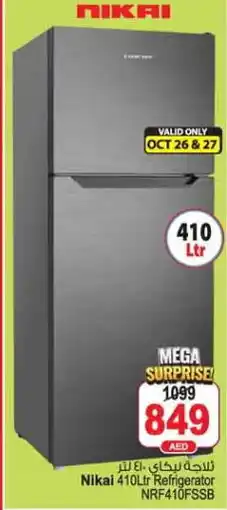 Ansar Gallery NIKAI Refrigerator offer